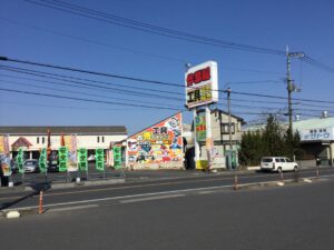 晴天に PowerSpotの看板
