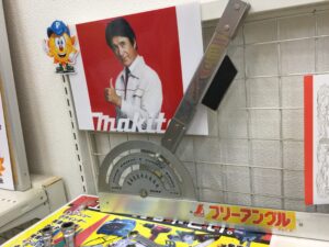 フリーアングル ゲージ