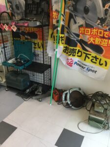 買取りいたしました。