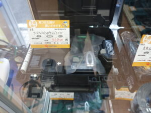 日立 コードレス インパクトドライバー WH18DDL2