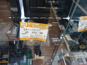 マキタ 充電式 インパクトドライバー TD148
