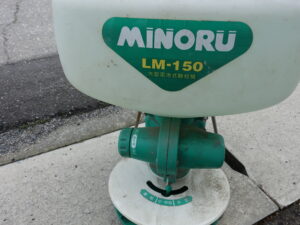 みのる 大型電池式 散粒機 LM-150