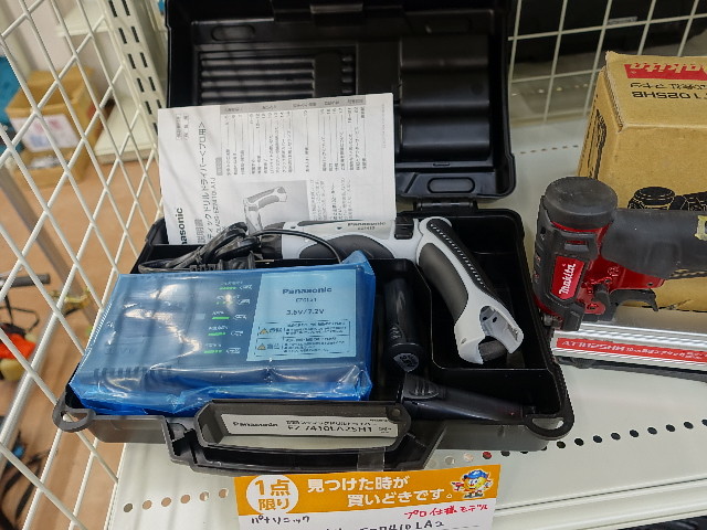 パナソニック　EZ7410LA2S スティックドライバー〈プロ用〉