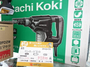 日立ハンマードリル　DH40SE