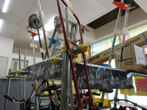 カワサキ KT15、共立 SRE2401A SRE2420、 MARUYRMA KC23MX、MB247V、コマツ BC2350H6