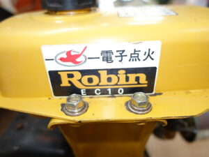 Robin EC10 電子点火
