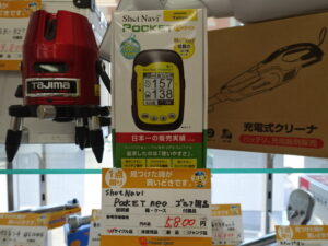 ShotＮａｖｉ　Pocket　ｎｅｏ