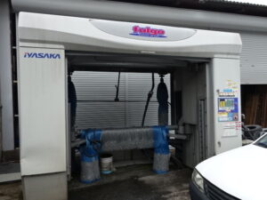 IYASAKA fulgo CF--830