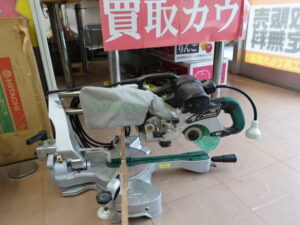 HITACHI スライド丸ノコ C7RSH
