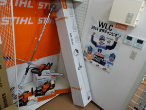 STIHL MS170C/180C BG50 FS55C