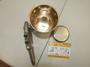 ジュピター　塗装　スプレーガン