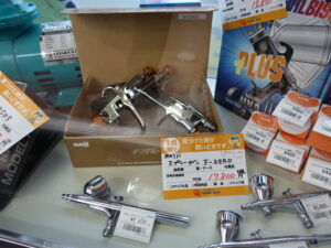 meiji ｽﾌﾟﾚｰｶﾞﾝ F-ZERO PIA RS05 エアブラシ