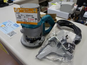 マキタ　3600HA　ルーター