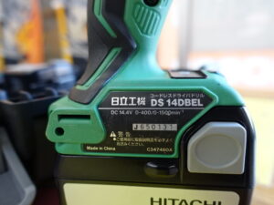 中古品 日立工機 コードレスドライバドリル DS 14DBEL