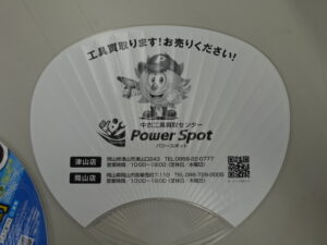 津山納涼ごんごまつりIN吉井川