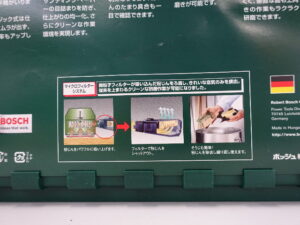 BOSCH　ボッシュ 　PSS200A　 オービタルサンダー