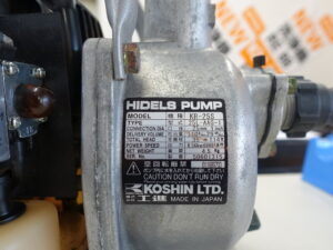KOSHIN 工進 KR-25S HIDELS PUMP
