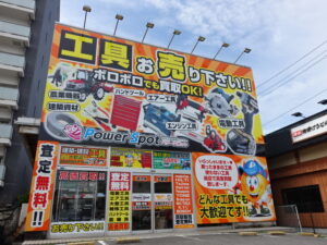 DSC04983
