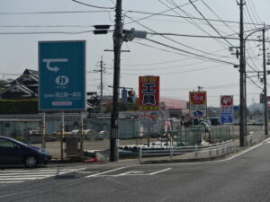 中古工具買取センター パワースポット 津山店