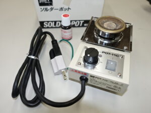 グット ソルダーポット POT-11C