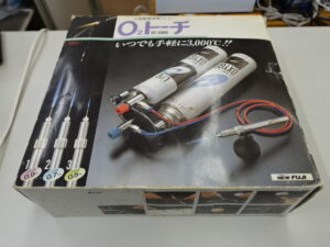 小型酸素溶接バーナー O2トーチ OT-3000