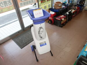  日立工機 30mm ガーデンシュレッダー FRS30 小枝粉砕機 