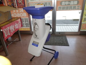  日立工機 30mm ガーデンシュレッダー FRS30 小枝粉砕機 