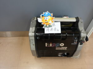 HONDA 発電機 EB550 hippo
