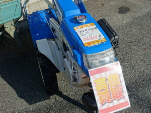 耕運機 イセキ KVC50 5馬力