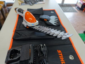 バッテリーガーデンバリカン STIHL HSA 25