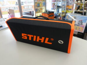 バッテリーガーデンバリカン STIHL HSA 25