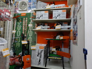 STIHL MS170C MS150TC-E MS193C-E RE88 FS120 FC55C