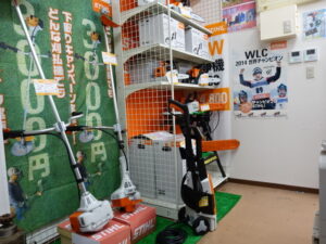 STIHL MS170C MS150TC-E MS193C-E RE88 FS120 FC55C
