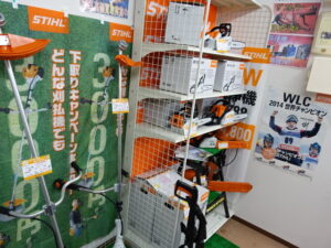 STIHL MS170C MS150TC-E MS193C-E RE88 FS120 FC55C