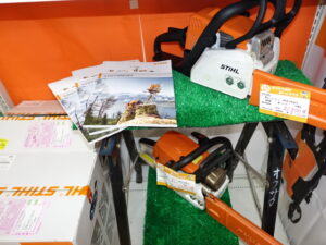 STIHL MS170C MS150TC-E MS193C-E RE88 FS120 FC55C