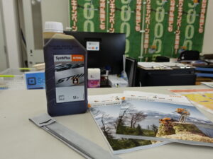 STIHL チェンソー消耗品 チェンオイル 1,200円 丸やすり 340円