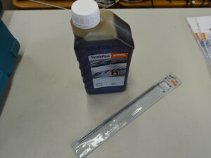 STIHL チェンソー消耗品 チェンオイル 1,200円 丸やすり 340円