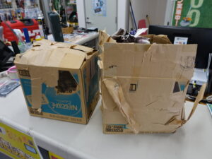 ヘネシー カミュ― レミーマルタン ナポレオン 島根ワイナリー