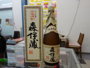 森伊蔵 プレミアム焼酎 竹鶴 サントリーリザーブ 秘蔵古酒くら