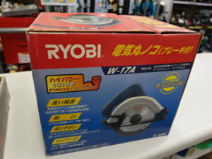 RYOBI リョービ 電気丸ノコ ブレーキ付き W-17A