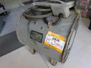 サンキ ポータブルファン 送風機 PF-281