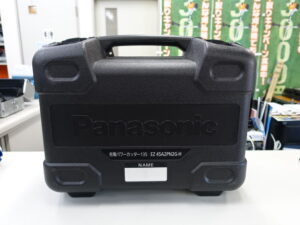 パナソニック【Panasonic】充電パワーカッター 18V 3.0Ah EZ45A2PN2G-H