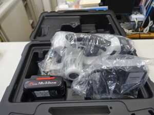 パナソニック【Panasonic】充電パワーカッター 18V 3.0Ah EZ45A2PN2G-H