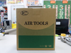 空研 超軽量N型インパクトレンチ KW-1600proX