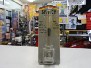 SWITCH MN-75 12V 24V ホーンスイッチ