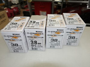スムース釘 ロール釘 斜めワイヤー連結釘 ステープル パーチクルボードビス