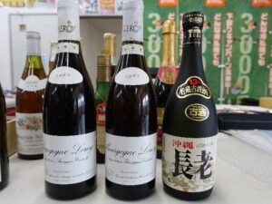ヘネシー ＶＳＯＰ カミュ― ナポレオン レミーマルタン 長老 ワイン