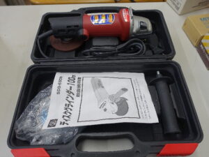 FUJIWARA産業☆アングルグラインダーセット☆SDG-650N☆H13