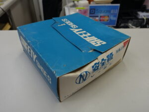 安全靴 25.5cm & 27cm 未使用品