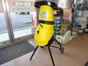 RYOBI ガーデンシュレッダ 枝粉砕機 GS-1500